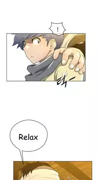 Perfect Half Ch.1-22 (English) (Ongoing)