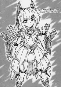 (C89) [Sumomo Dou (Sumomo EX)] PuniPuni Seiyoku Gakuen | PuniPuni Lust Academy [English] [J99814]