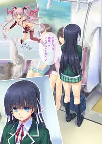 [Orange Peels] Succubus-san to Tsuugaku Densha