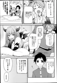 Comic Anthurium 009 2014-01