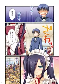 [Alpha to Yukaina Nakamatachi (Alpha)] Full Color de Expert ni Narou yo!! 4.0 ＆ 4.5 ＆ 5.0 - Let's Become an Expert!! Fullcolor. [Digital]