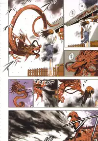 [Yamamoto Luna, Aoi Shou] Seikan Reikan Miko Shoujo Mikoman 1 | 淫水小巫女退魔行 1 [Chinese]