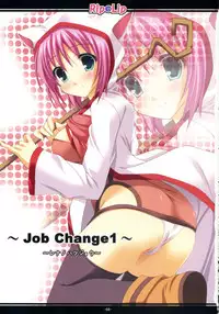 (C73) [Rip@Lip (Mizuhara Yuu)] Good Job! (Final Fantasy V)