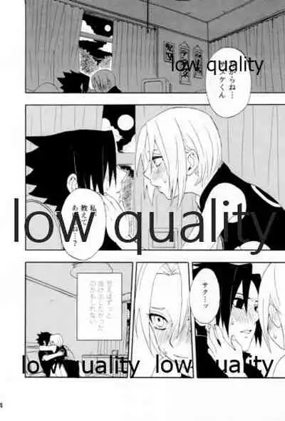 [mistworld. (Kirihana Miwo)] Inochi Mijikashi Koiseyo Shinobi Sairokushuu (Naruto) [2020-05-16]