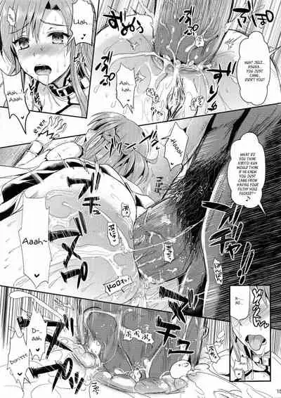 Shujou Seikou II β | Captive Sex II β