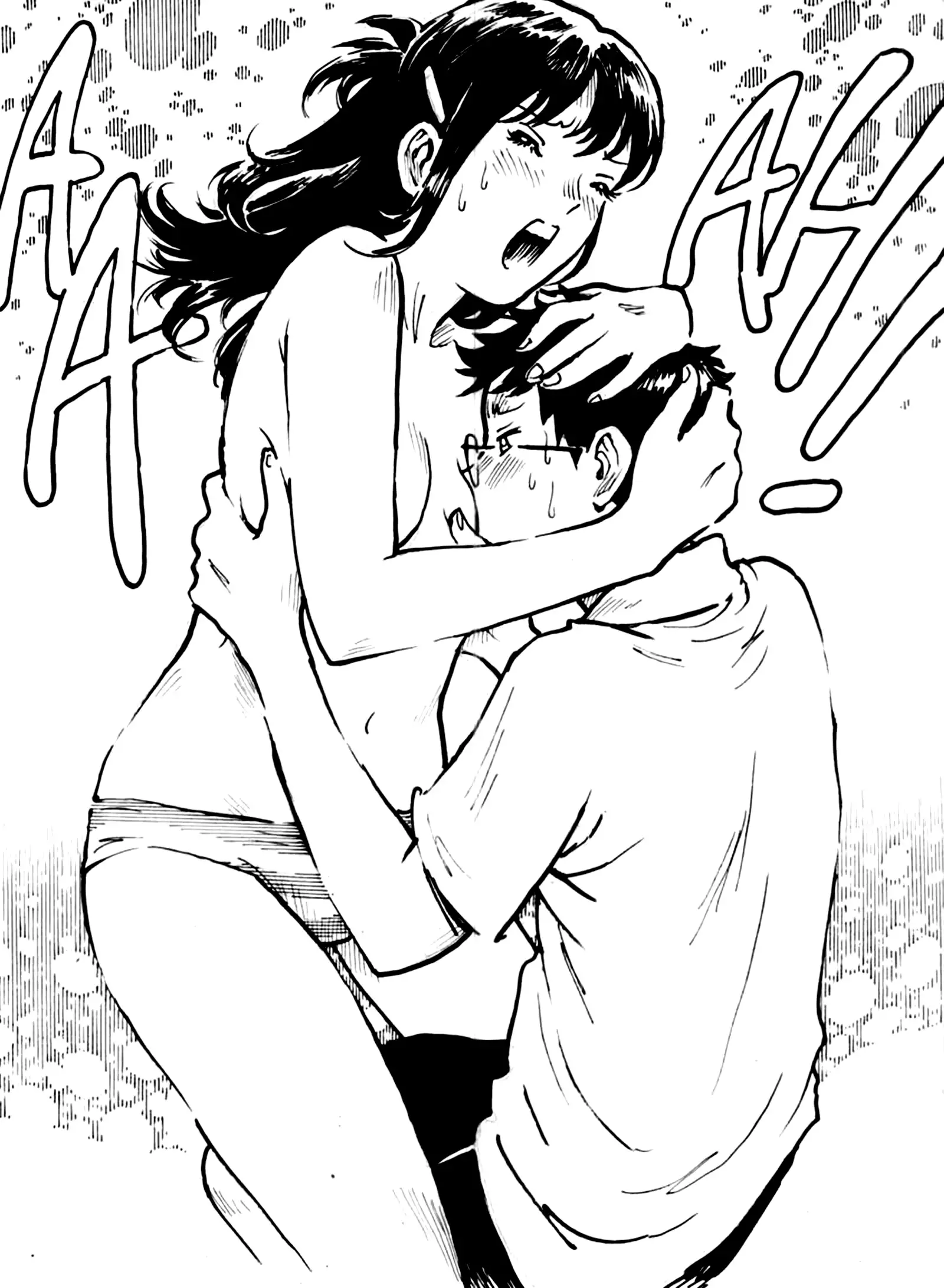 Just Say Her Name Kencur - Vanilla Flavored