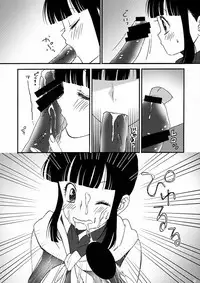 (C86) [S-FLAKE (Yukimitsu)] Ora no Medical Machine (Seiteki na Imi de) (Dragon Ball Z)