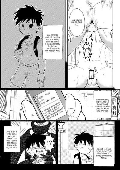 Ore, Shougo Maso Dorei. | I'm Shougo, a Masochistic Slave.