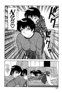 [Ogami Wolf] Shion no Yoru Aizouban | Night of Asters [English] =LWB=