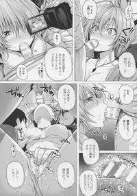 COMIC Unreal 2016-06 Vol. 61