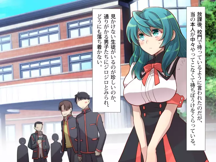 Nyotaika no Noroiwotoku Tame ni Senpai to H suru Koto ni Natta Bokunohanashi