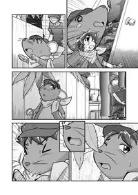 [Theory of HEAVEN (CROW)] Onikuya Ken-chan (Anyamaru Tantei Kiruminzoo) [Digital]