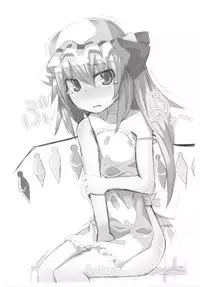 (C87) [Angelic Feather (Land Sale)] 400-sai Ijou Toshiue no Flan-chan to Nagasareru Mama H suru Hon (Touhou Project)