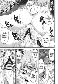 (COMIC1☆11) [Time-Leap (Aoiro Ichigou)] Minaide... Senpai (Fate/Grand Order) [English] [desudesu]