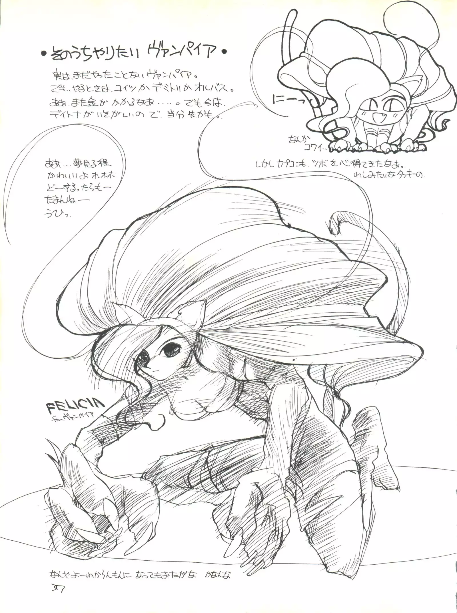 Healthy Prime Marble Image