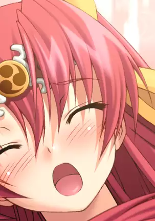 Lightning Warrior Raidy II: Temple of Desire