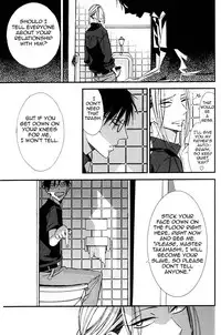 A father and son, and the filthy blood that runs in the family