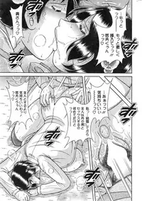 Action Pizazz Special 2014-05