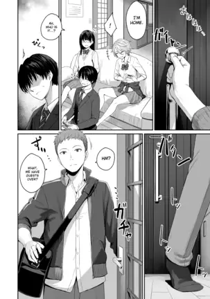 Boku dake ga Sex Dekinai Ie | I‘m the Only One That Can’t Get Laid in This House