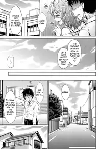 [Shiokaze Sango] Inma no Kyoudai Ch. 1 (COMIC Mugen Tensei 2016-11) [English] [Mikakunin] [Digital]