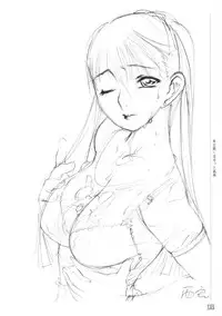 [Nishi Iori] Hyakka Kenran ~Nishi Iori Gashuu~ | Iori Nishi Book of Paintings