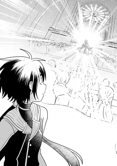 Shounen to Seishounen