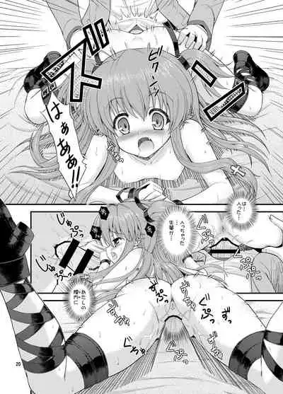 [Getsusekai (Motoe Hiroya)] Heaven Sent (Angel Beats!) [Digital]