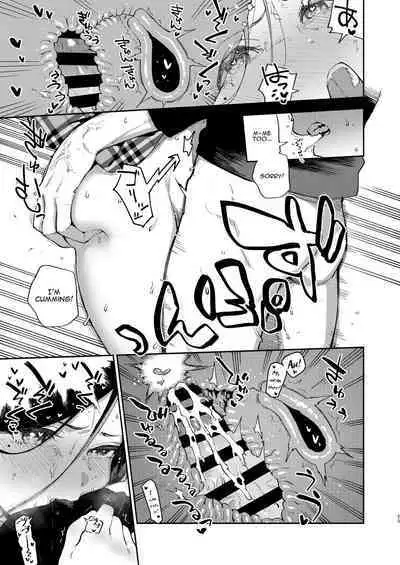 [Haraheridou (Herio)] Tonari no Ayane-san Desaki Battari Hen [English] [Digital]