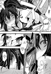 (C82) [Ash Wing (Makuro)] BF II -bijoux fantaisie- [English] =SW=