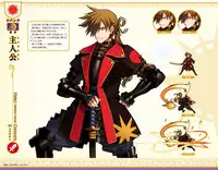 Eiyuu*Senki GOLD Visual Fanbook