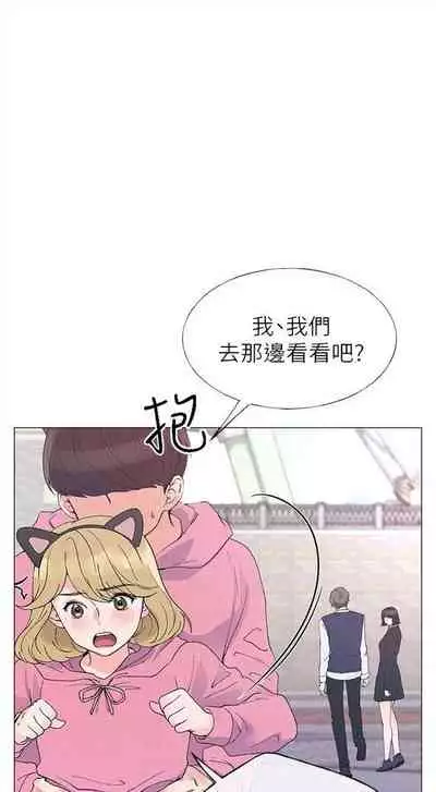 (周5)重考生 1-47 中文翻译(更新中)