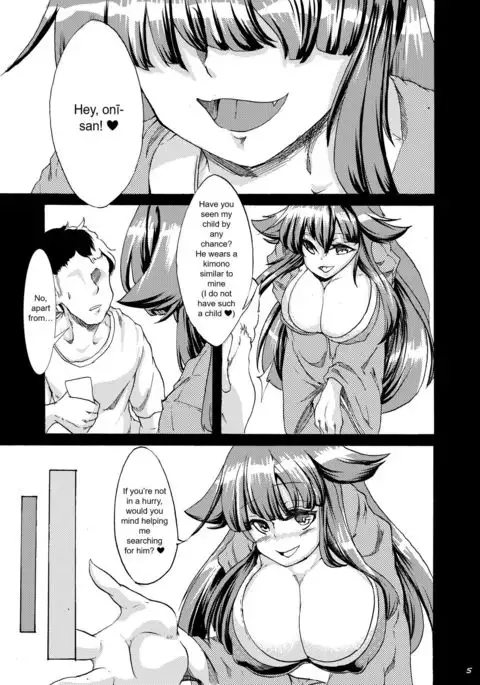 Oumagatoki no Natsumatsuri | Summer festival at Omondo time