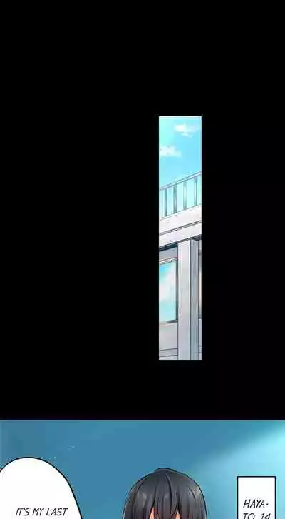 [Yuuki HB] 1 Piston de Bareru Uso ~Jishou Bitch wa Ubu ni Nureru~ | Busted in One Thrust [English] [Complete]