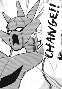 (C52) [Oideyasu Honpo] Minimum (Slayers) [English]