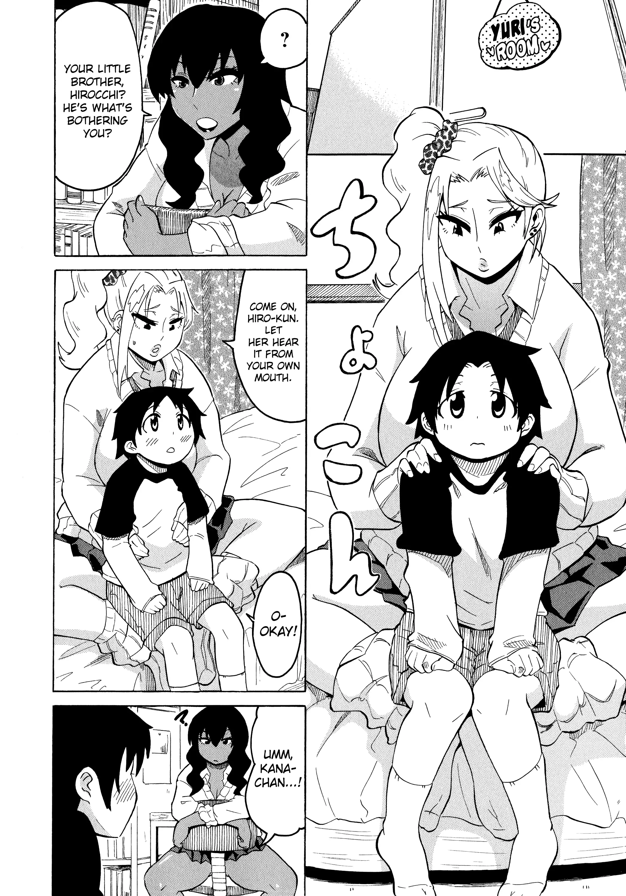 Shota Eater Ch. 1-8