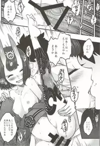 (C92) [San Se Fang (Heiqing Langjun)] Naa Naa Danna-han Eroi Koto o Yarahenno (Fate/Grand Order)