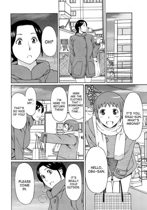 Ureta Karada no Hatsujouki - Estral Mature Woman