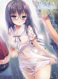 Dengeki Moeoh 2018-08 [Digital]