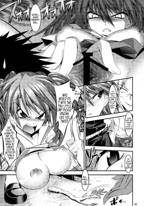 Marionette Queen: 1.0.0