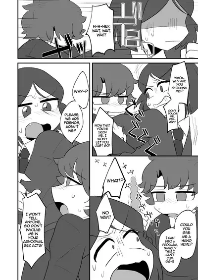 Boku no Master ga Konna ni Anal Kaihatsu-zumi na Wake ga Nai | My Master Can't Have Played with His Ass This Much