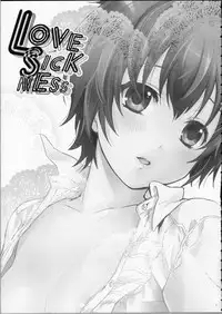 [Holiday School (Chikaya)] LOVESICKNESS (Summer Wars)