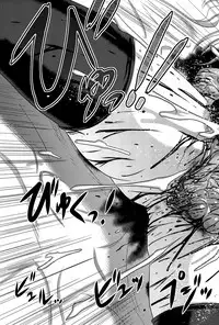 (C92) [Uzigaya (Uziga Waita)] Dokudoku vol.14 Gakkou Tsubaki Kan | Moonlight Camellia Final [English] [sneikkimies]