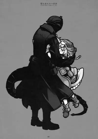 (C93) [CHRONOLOG (Sakurazawa Izumi)] Asa mo Yoru mo nai Sekai | A World WIthout Morning And Night (Made in Abyss) [English]