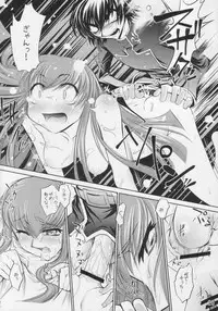 (C71) [Sashichigai-dan (Kusano Kouichi, RAYMON)] Yoru No Kishidan (CODE GEASS: Lelouch of the Rebellion)