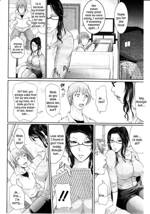 Wagamama na Tarechichi Chapter 1 - Sister-in-law's Method of Overcoming Stress