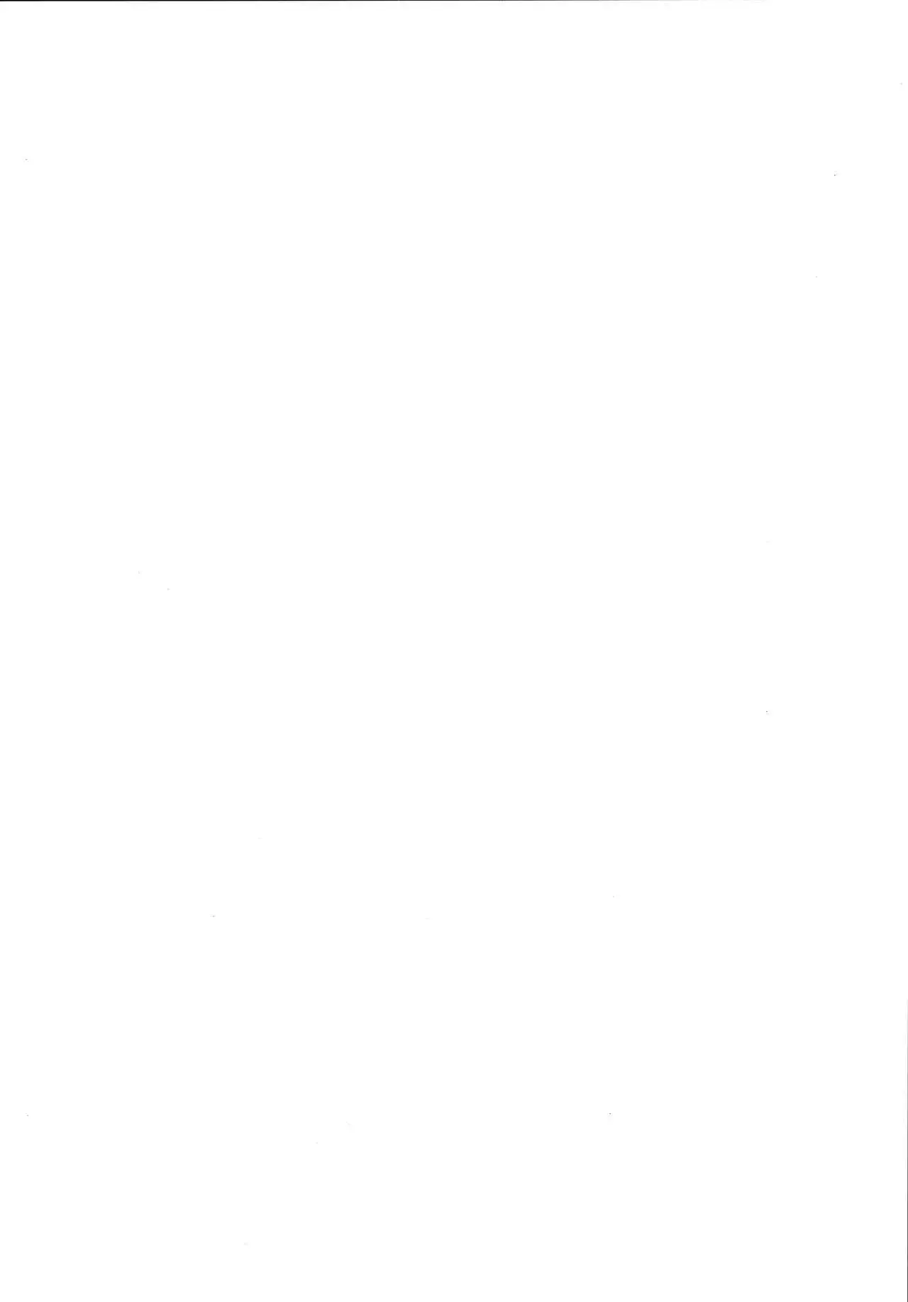 Nishizumi-ryuu Kodanejiru Senbetsu Tanetsukedou