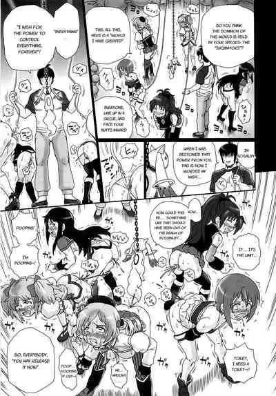 (COMIC1☆6) [RAT TAIL (IRIE YAMAZAKI)] TAIL-MAN MADO MAGI 5GIRLS BOOK (Puella Magi Madoka Magica) [English] [LAST RESORT]