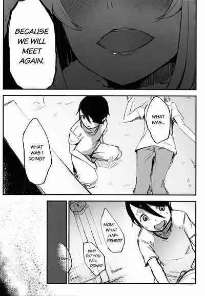 [Sakekan Memorial (SOLOPIPB)] Shiragasane Kire (Shiragasane Soushuuhen Koromo) [English] [Kafka]+[rampantserenity]+[Lazarus H]+[TSHH] [Digital] [FULL COMPILATION]