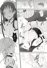 (Cinderella Memories 7) [434 Not Found (isya)] SWEET MEMORIES (THE IDOLM@STER CINDERELLA GIRLS)