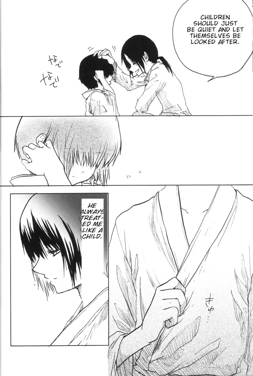 Hetalia Anata e no Tsuki APH